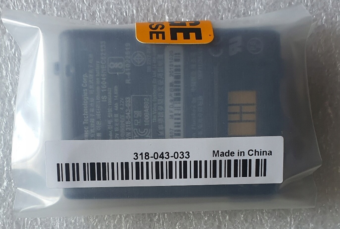 Honeywell Intermec baterie CN70 CN70e CN75 CN75e Originál Nová