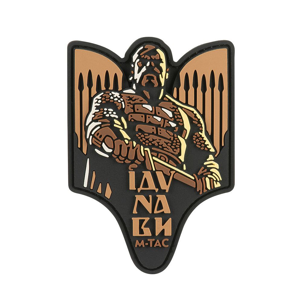 Nášivka M-Tac Sviatoslav - coyote