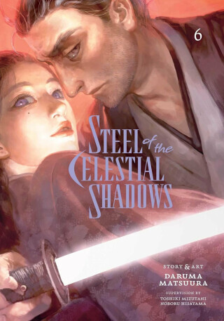 Steel of the Celestial Shadows, Vol. 6 - Daruma Matsuura