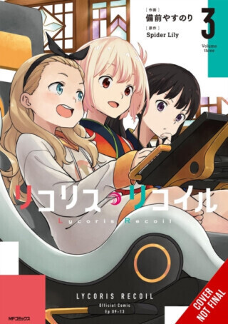 Lycoris Recoil, Vol. 3 (manga) - Macalangcom Adnazeer, Yasunori Bizen, Spider Lily, Kiki Piatkowska