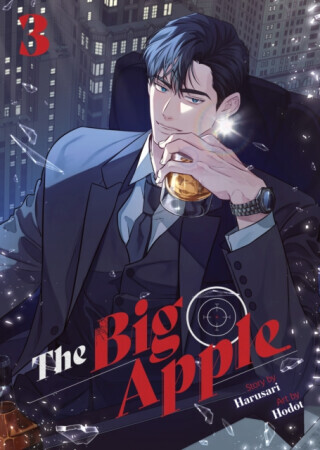 The Big Apple Vol. 3 - Harusari