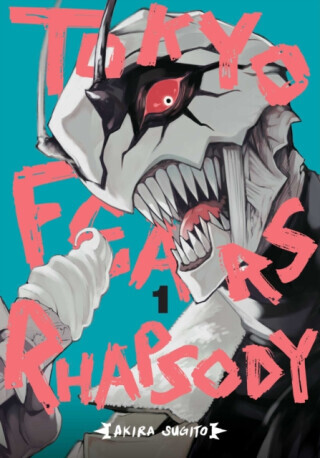 Tokyo Fears Rhapsody, Vol. 1 - Akira Sugito