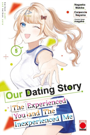 Our Dating Story Volume 5 - Nagaoka Makiko