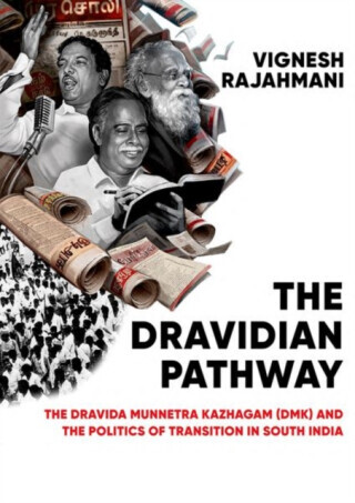 The Dravidian Pathway - Vignesh Rajahmani