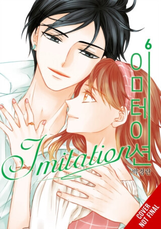 Imitation, Vol. 6 - Chana Conley, KyungRan Park