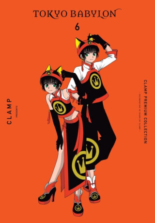 CLAMP Premium Collection Tokyo Babylon, Vol. 6 - CLAMP CLAMP