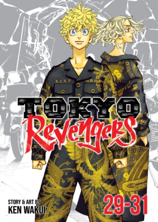Tokyo Revengers (Omnibus) Vol. 29-31 - Ken Wakui