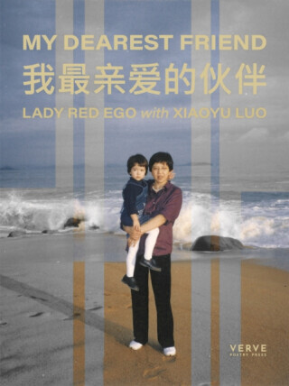 My Dearest Friend - Lady Red Ego