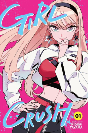 Girl Crush, Vol. 1 - Tayama Midori