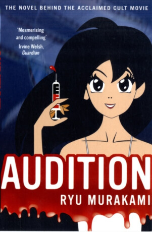 Audition - Rjú Murakami