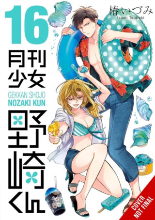 Monthly Girls' Nozaki-kun, Vol. 16 - Izumi Cubaki, Leighann Harvey, Lys Blakeslee
