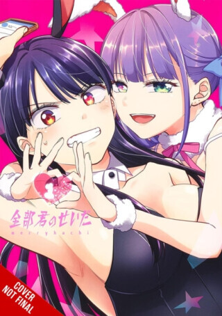 Itâ€™s All Your Fault, Vol. 1 - Merryhachi Merryhachi