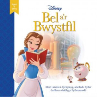 Disney Agor y Drws: Bel a'r Bwystfil - Disney