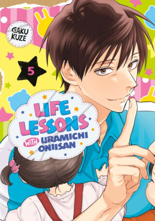 Life Lessons with Uramichi Oniisan 5 - Gaku Kuze