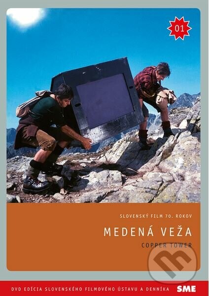 Medená veža DVD