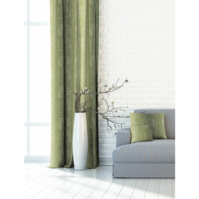 Výprodej Dekorační látky, Satinet Impresse, zelený, 150 cm