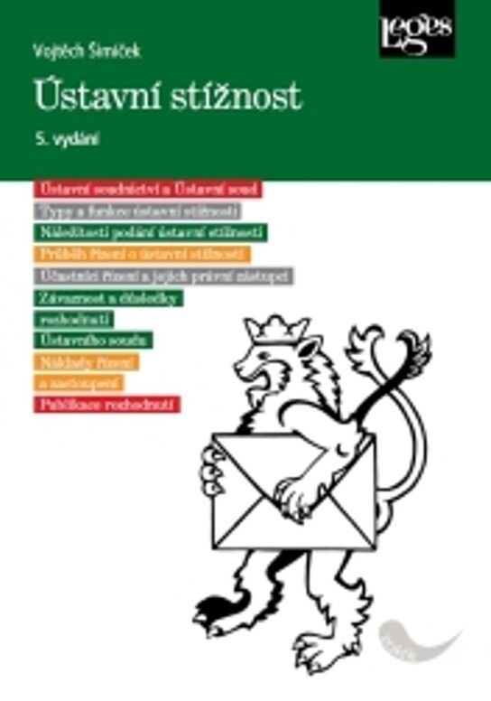 Ústavní stížnost