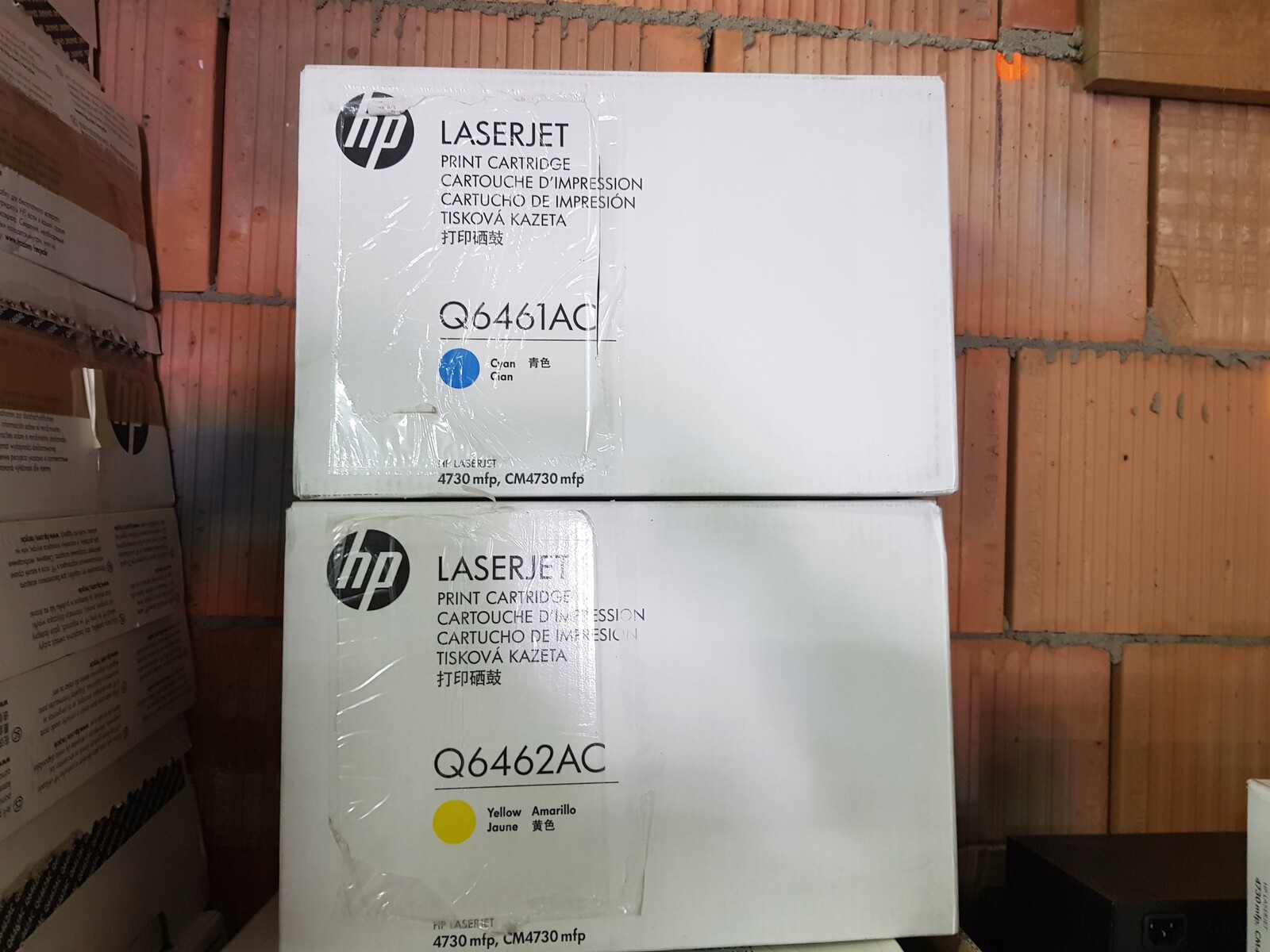 Toner Hp 644A Q6462A žlutý (žlutý)
