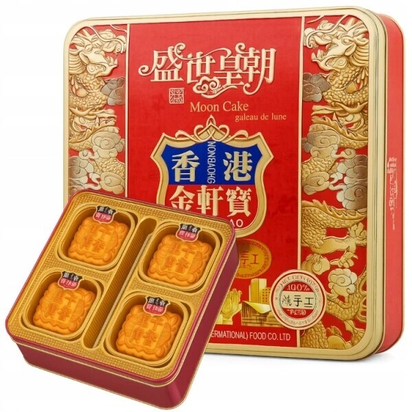 Měsíční sušenky Mooncake s červenými fazolemi 750 g Jin Xuan Bao