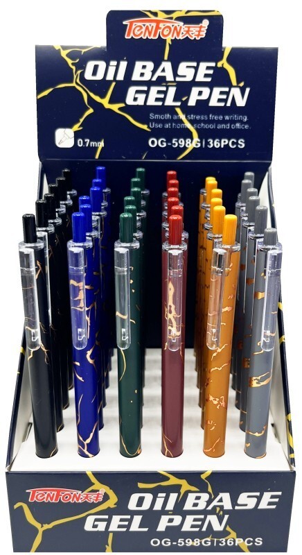 pkstar.cz Propiska - Zlatý mramor - PK3-60