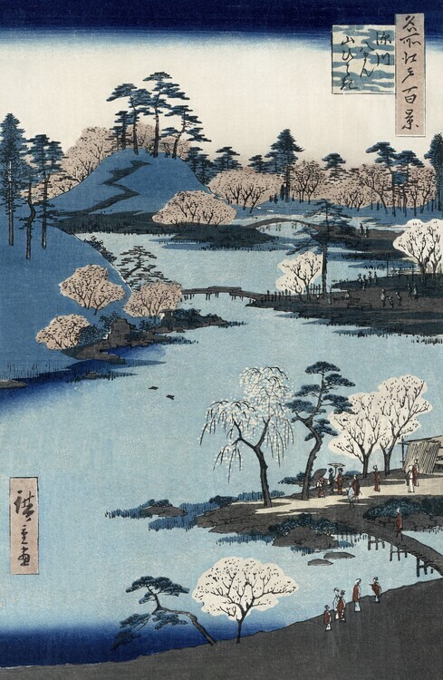 Utagawa Hiroshige Obrazová reprodukce Cherry blossom near the Hachiman Shrine, Utagawa Hiroshige, 26.7 × 40 cm