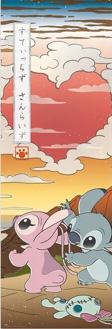 GRUPO ERIK Plakát, Obraz - Stitch - Japan, 53 × 158 cm