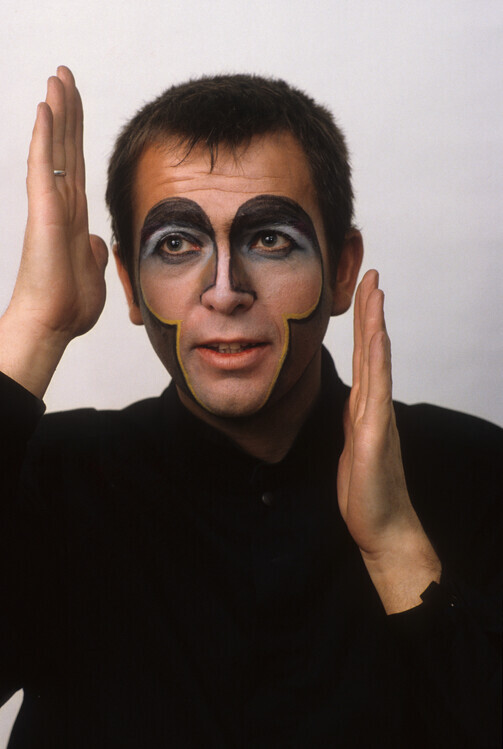 Luciano Viti Fotografie Peter Gabriel, Luciano Viti, 26.7 × 40 cm