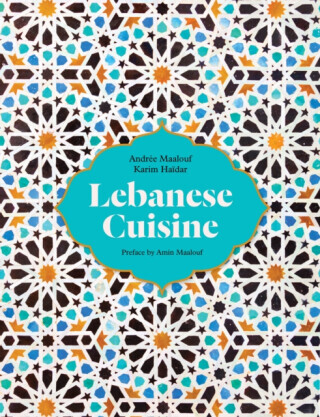 Lebanese Cuisine - Past and Present (Haidar Karim)(Paperback / softback)