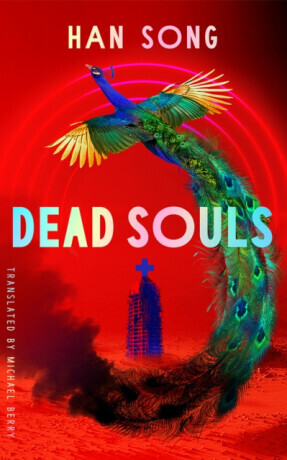 Dead Souls -  (Song Han)(Paperback)