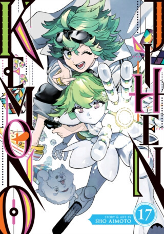 Kemono Jihen Vol. 17 - Sho Aimoto