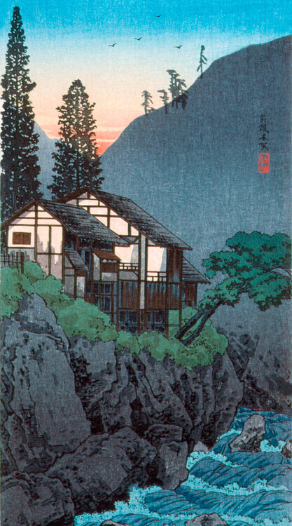 Hiroaki Takahashi Obrazová reprodukce Hakone (1939), Hiroaki Takahashi, 22.2 × 40 cm