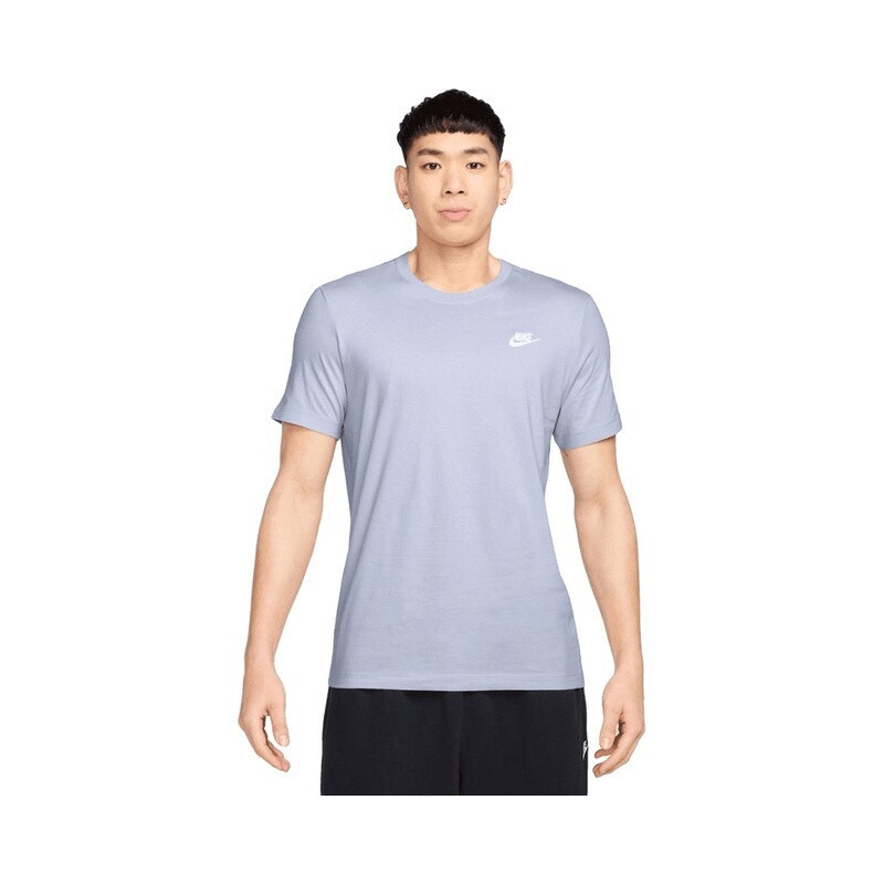 Nike Sportswear Men Club T-Shirt S