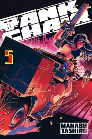 Tank Chair 5 - Manabu Yashiro