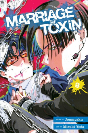 Marriage Toxin, Vol. 8 - Joumyaku