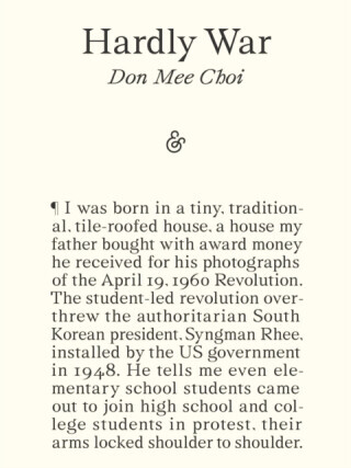 Hardly War - Don Mee Choi