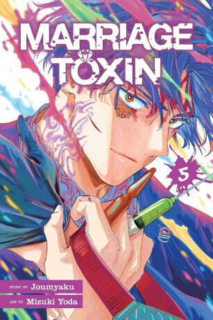 Marriage Toxin, Vol. 5 -  (Joumyaku)(Paperback)