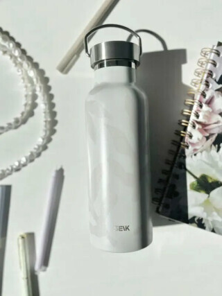 Láhev na vodu - Béžové listy 500ml