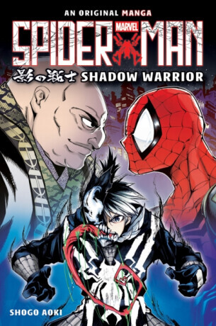 Spider-Man Manga: Shadow Warrior - Shogo Aoki