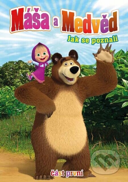 Máša a medvěd 1. DVD