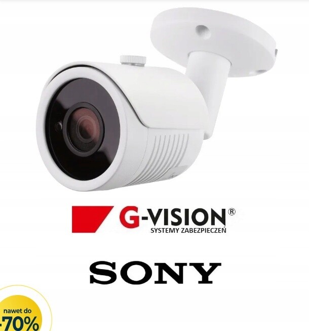 Monitorovací Ip síťová kamera tubusová 5MPX LBH30SS500