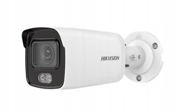Síťová Ip kamera HikVision DS-2CD2047G1-L 4Mpix