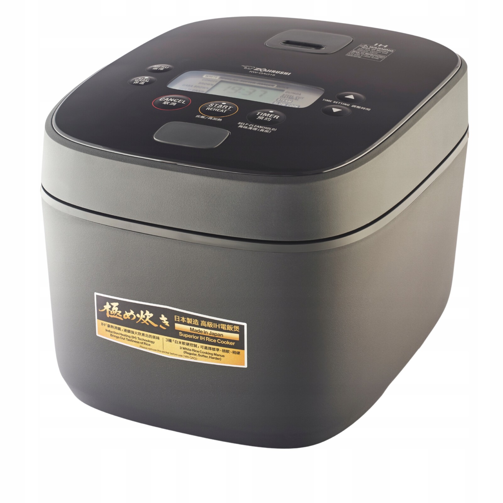 Japonský rýžovar Rice Cooker na vaření rýže Zojirushi Micom Ih NW-QAQ10