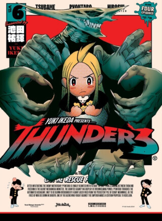 Thunder 3: Vol. 6 - Yuki Ikeda