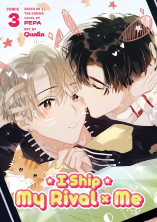 I Ship My Rival x Me (The Comic / Manhua) Vol. 3 - PEPA