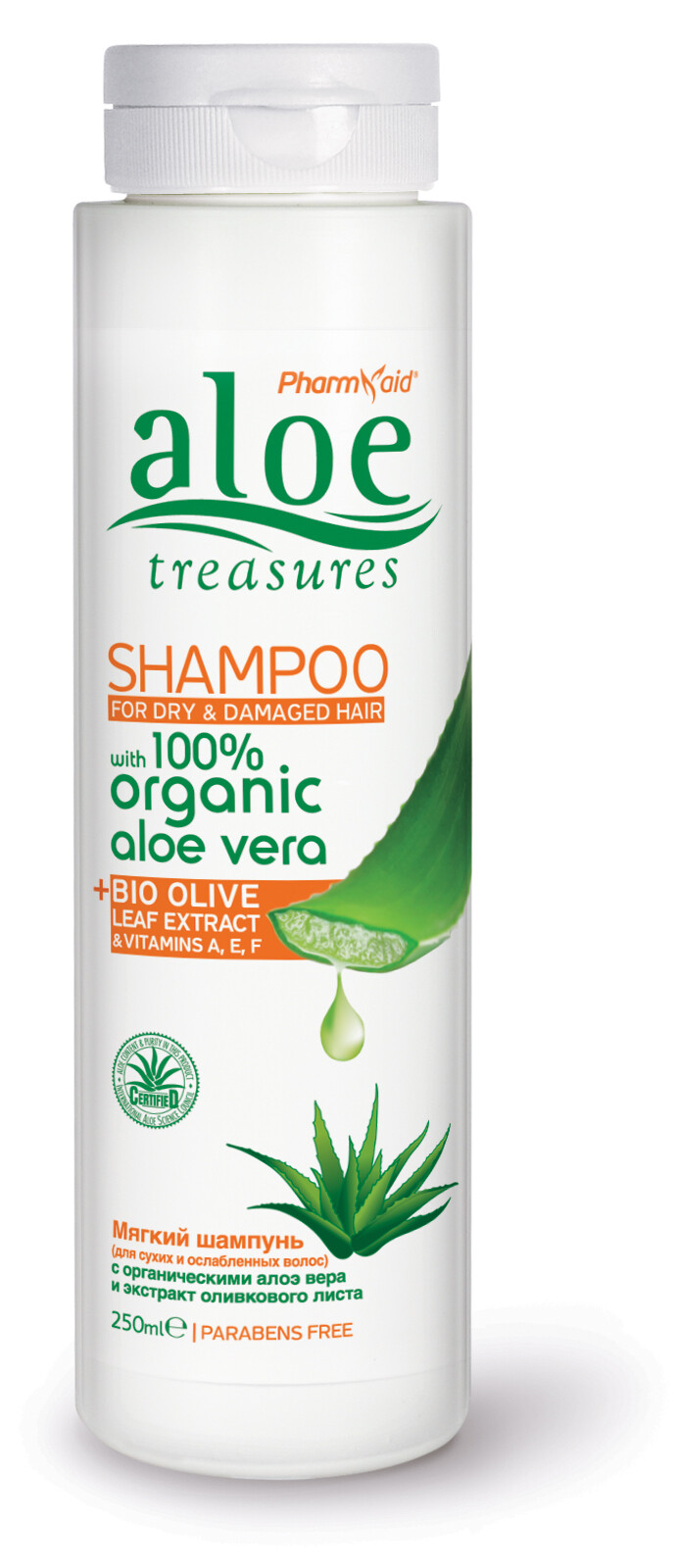Aloe Treasures Vyživující šampon s aloe vera pro normální a mastné vlasy (250 ml)