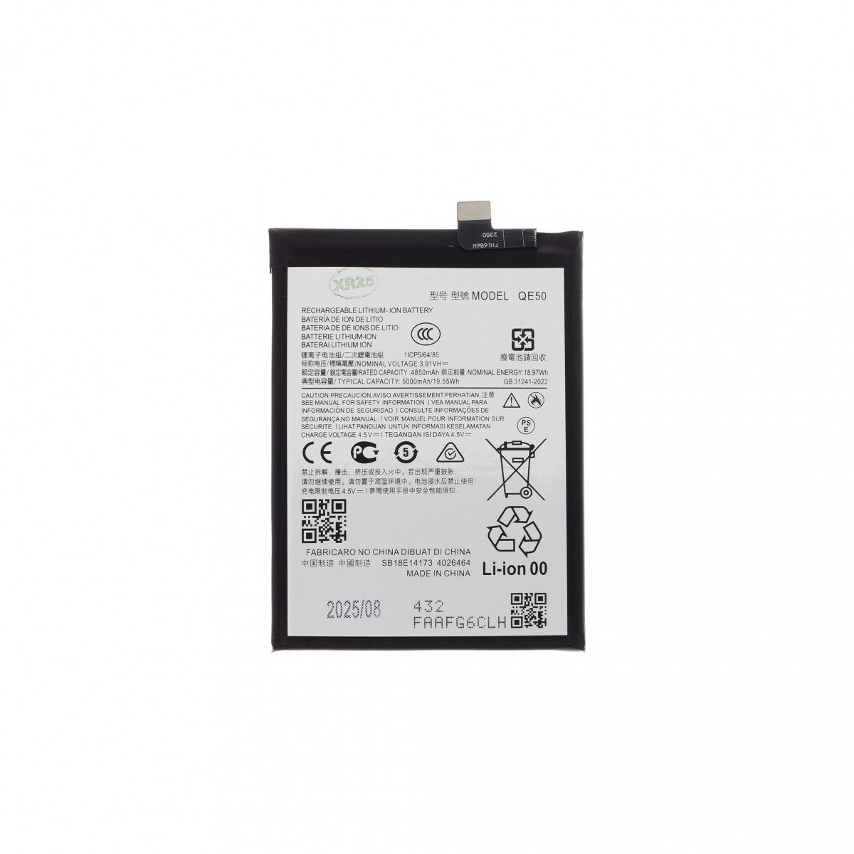 Baterie QE50 pro Motorola 5000mAh (OEM)