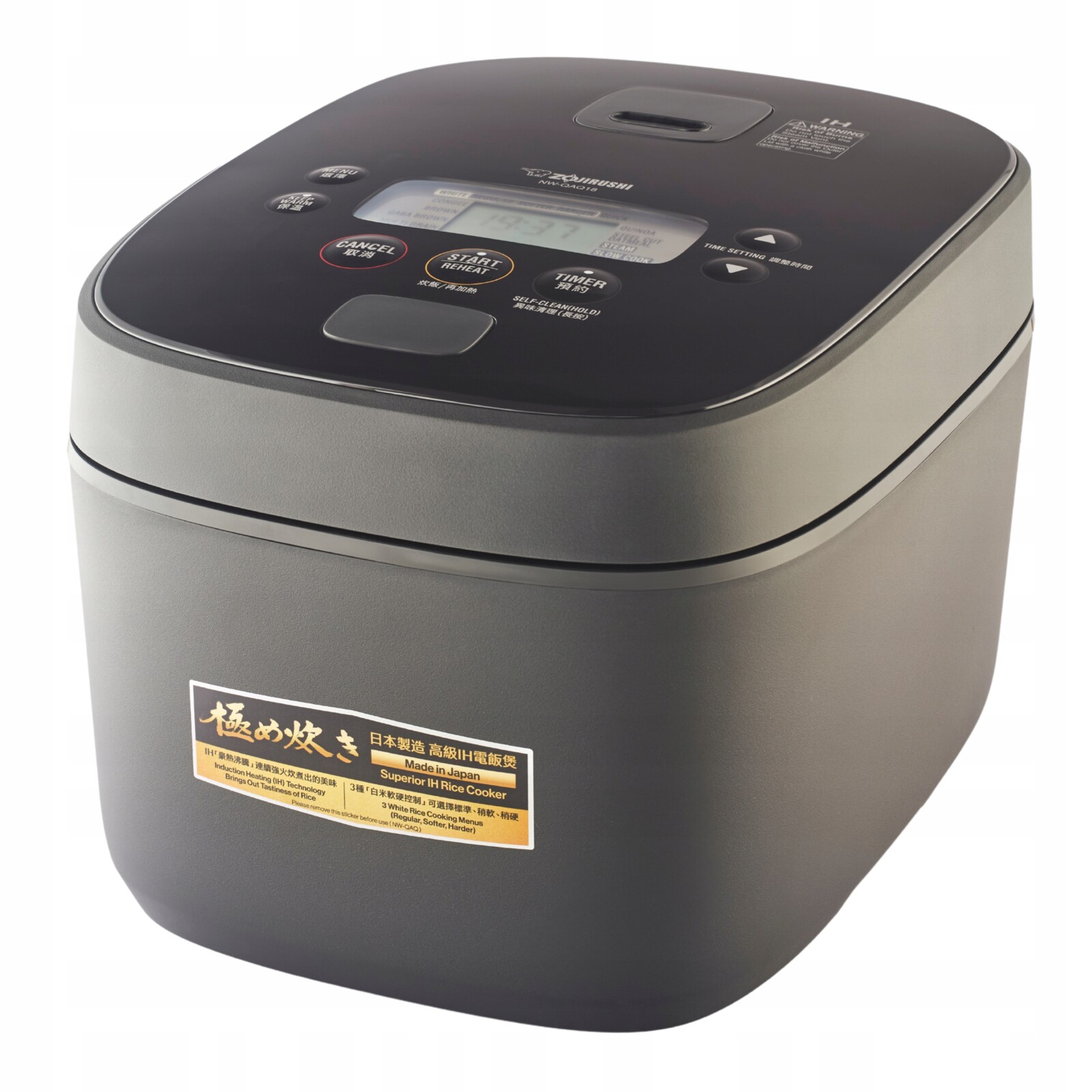 Indukční rýžovar Rice Cooker pro vaření rýže Zojirushi Ih NW-QAQ18 1,8L
