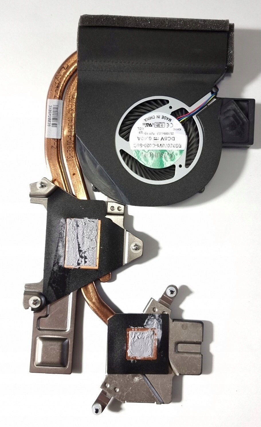 Chladicí modul Acer Travelmate P643-MG