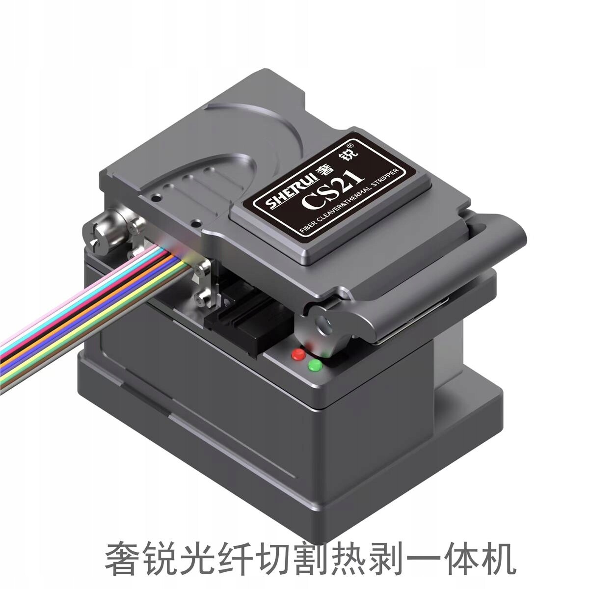 CS21 2v1 Termální Stripper s gilotinou (cleaverem) pro optická vlákna