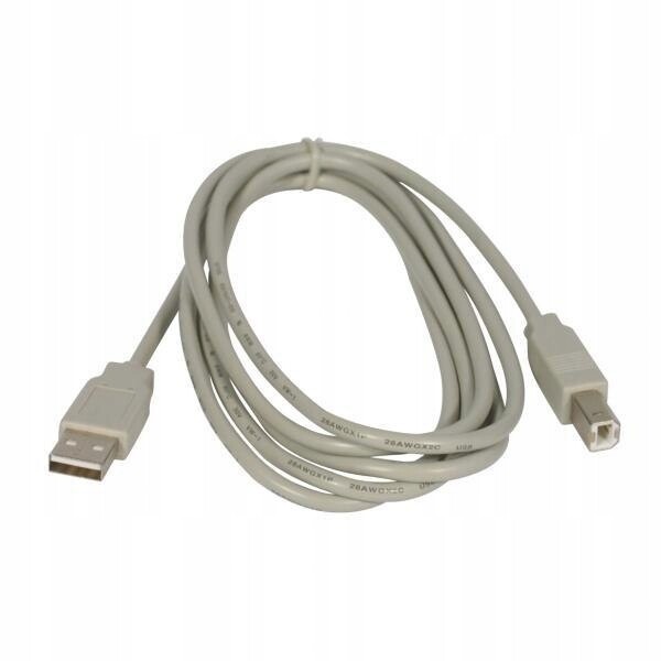 Kabel Logo Usb (2.0) Usb A M- Usb B M šedý